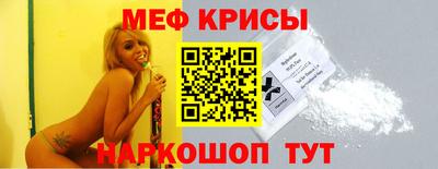 PSILOCYBIN Апшеронск