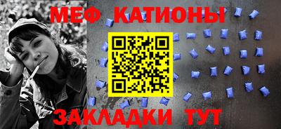 первитин Кандалакша