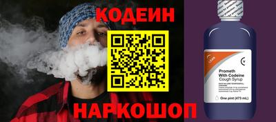 первитин Кандалакша