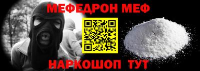 соль курить ск Кингисепп