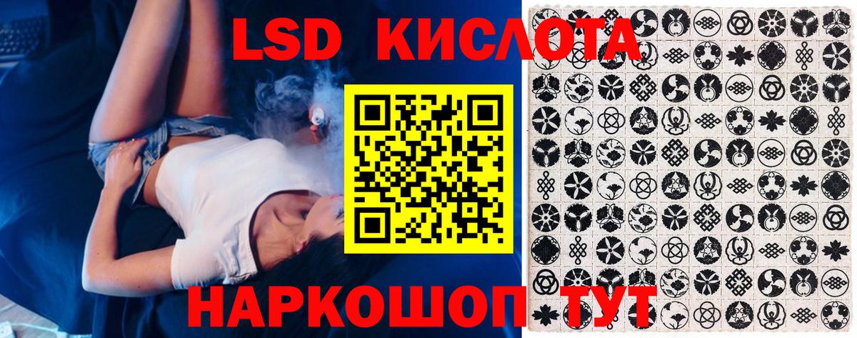 Марки N-bome 1,5мг  Наркотические марки  Северобайкальск  Марки N-bome 1,5мг 