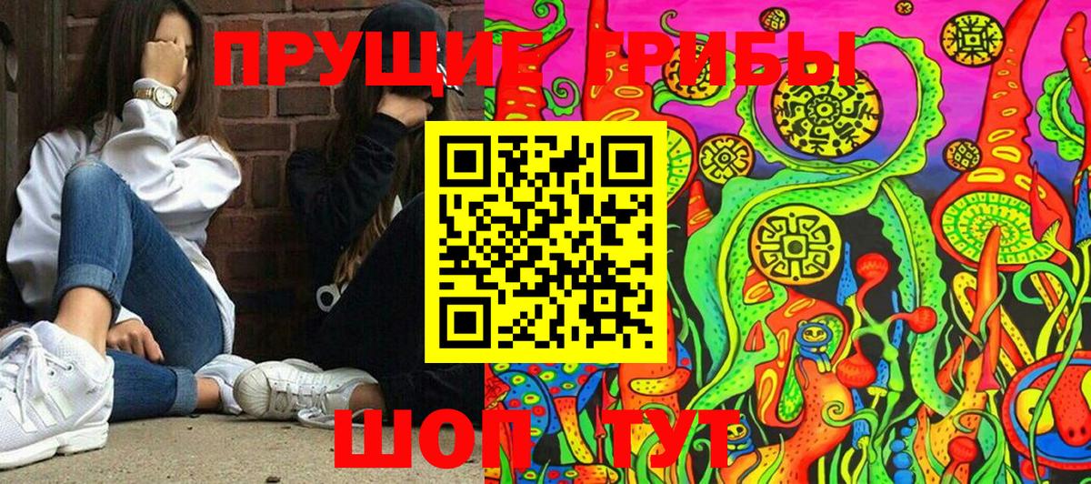 ГЕРОИН  Канабис  КОКАИН  МЕФ кристаллы  Северобайкальск  Гашиш 